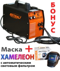 MIGMMA 250_
